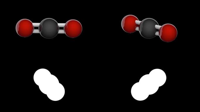 二氧化碳。3D渲染。RGB阿尔法 (透明) 通道。