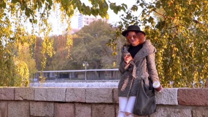 Stylish Woman With Coffee And Phone