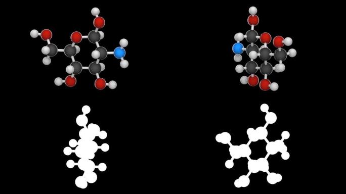 氨基葡萄糖 (C6H13NO5)。RGB阿尔法 (透明) 通道。