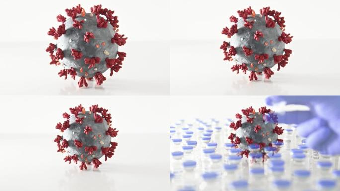 大流行概念疫苗瓶、冠状病毒和针头