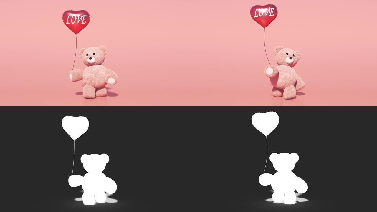 带有红色心形气球的泰迪熊。在粉红色的屏幕上。玩具熊行走无缝循环。情人节动画。阿尔法通道。