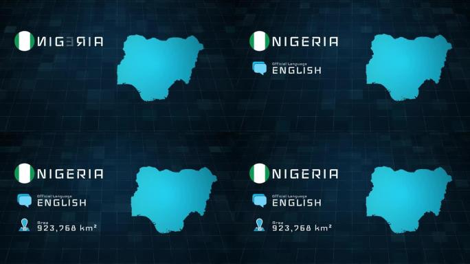 数字准备的尼日利亚地图和国家信息