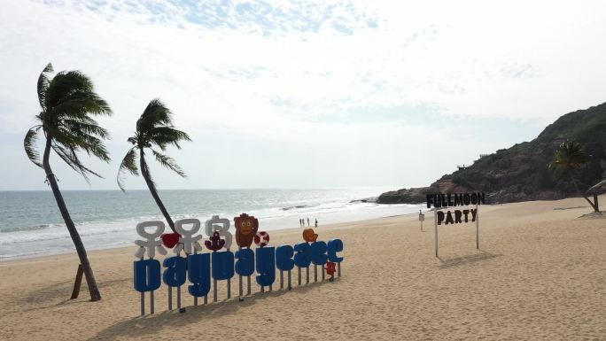 大海 航拍 渔船 海南 三亚 呆呆岛