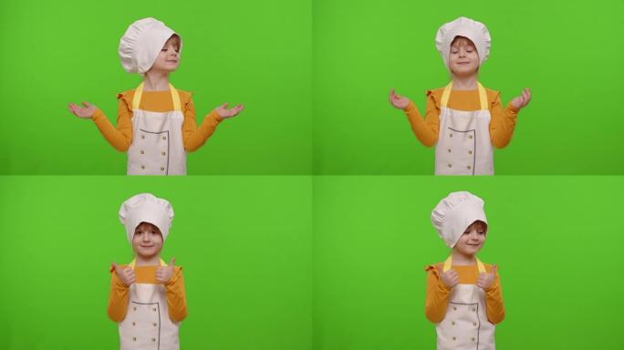 围裙上的女童童装厨师在空白处指向左右，色度键