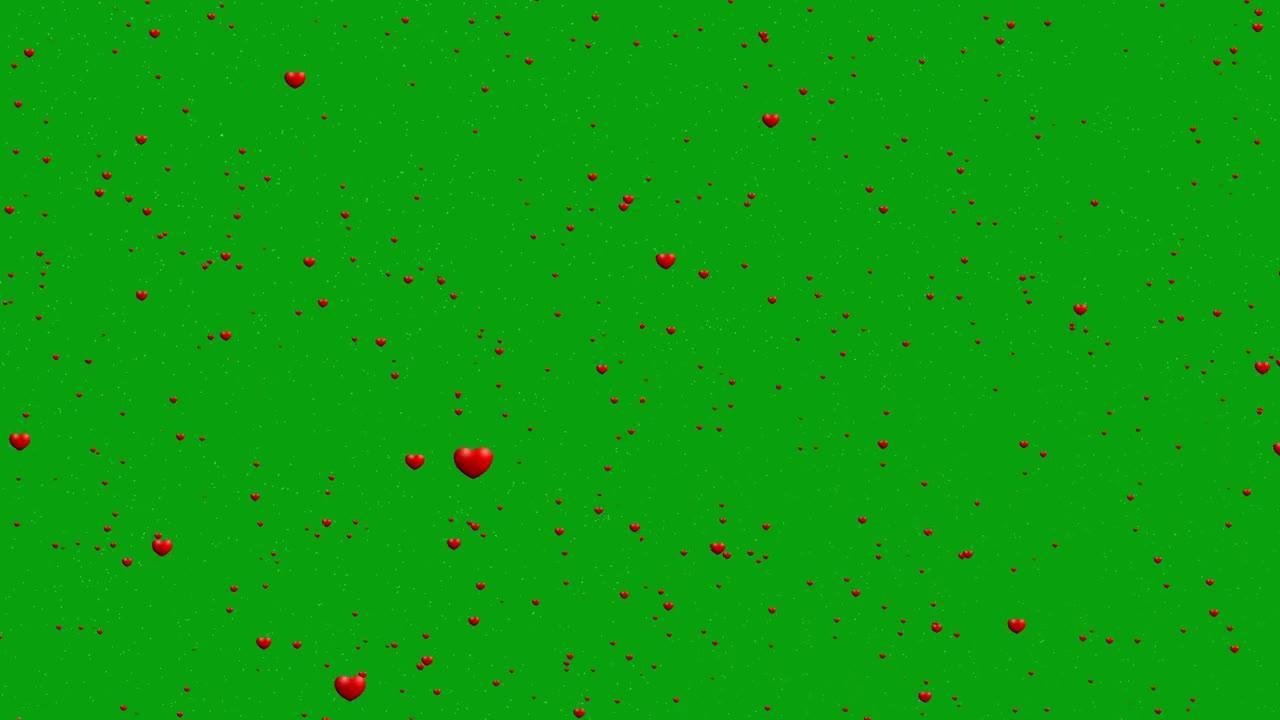 红心空间绿屏运动图形