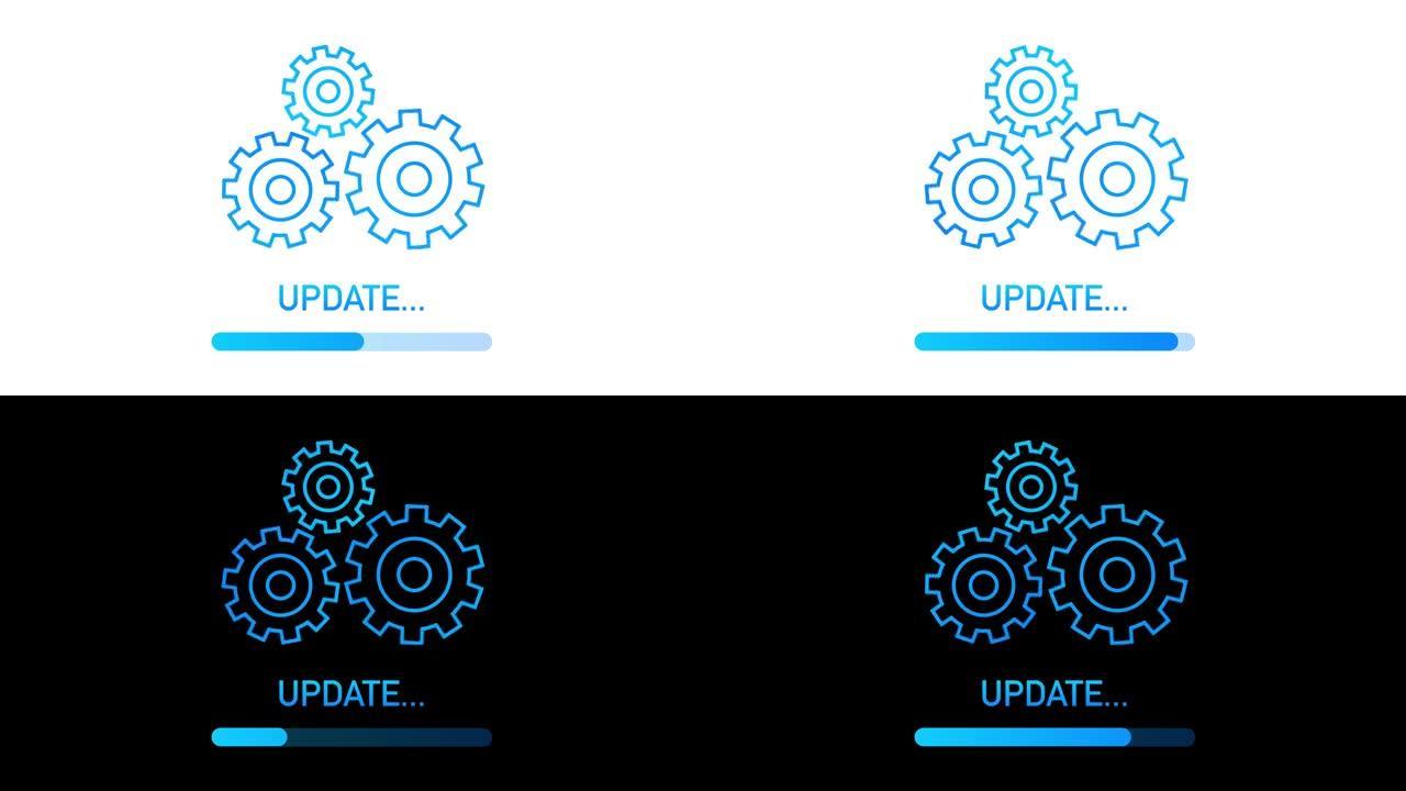 系统软件更新或升级。横幅新更新，徽章，标志。插图。