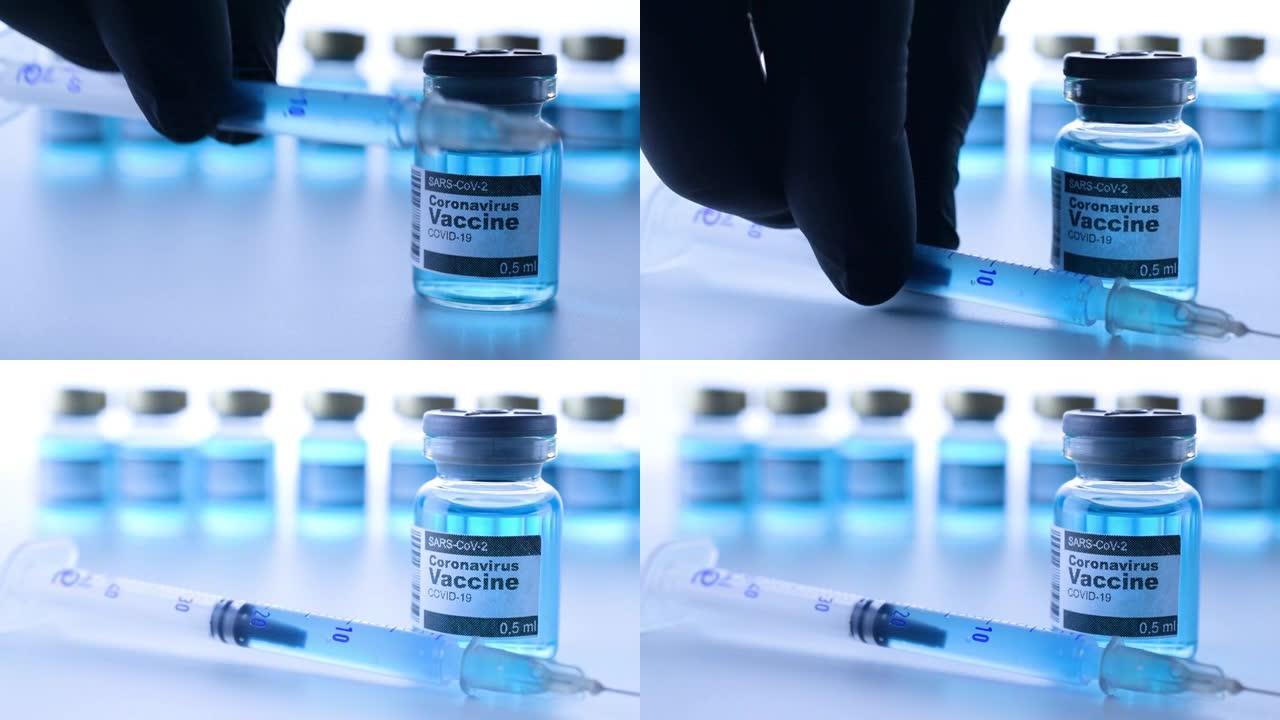 注射器注射。医用注射器与针，用于保护流感病毒和冠状病毒。在白色上分离的Covid疫苗。护士或医生。液