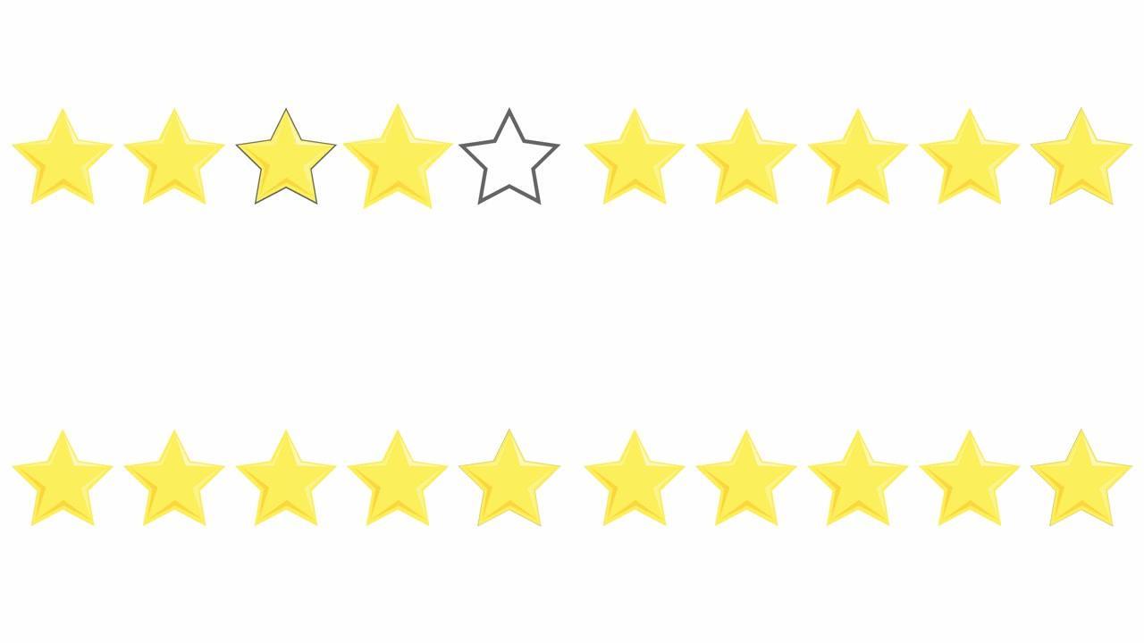 五颗黄星客户产品评价评论。矢量平面插图孤立在白色背景上