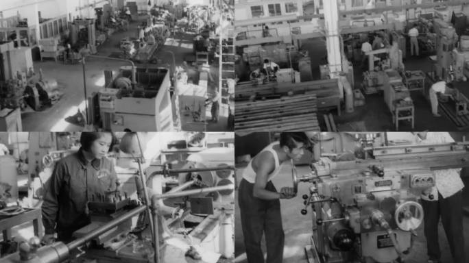 50年代 上海第一机床厂
