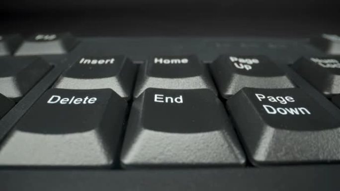 按下键盘的结束按钮