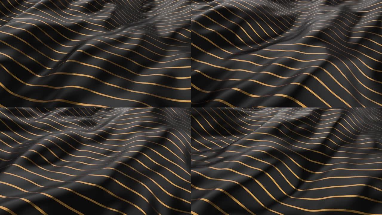 带有波纹的抽象光滑表面。波浪布。黑色帆布上的金色金属线图案。时尚奢华纺织品。用于广告、海报、品牌、网