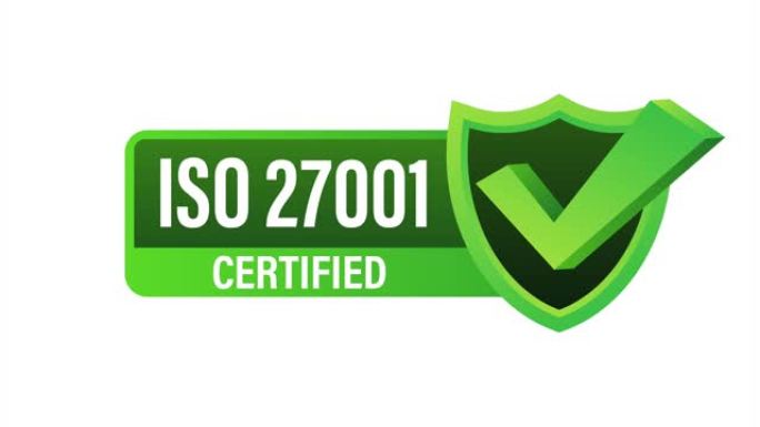 ISO 27001认证徽章，图标。认证印章。平面设计。