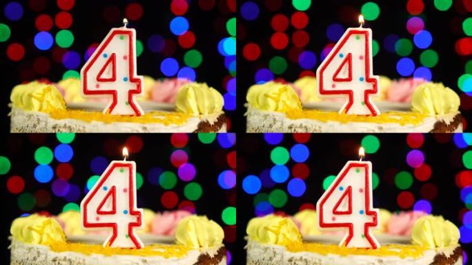 4号生日快乐蛋糕Witg燃烧蜡烛礼帽。