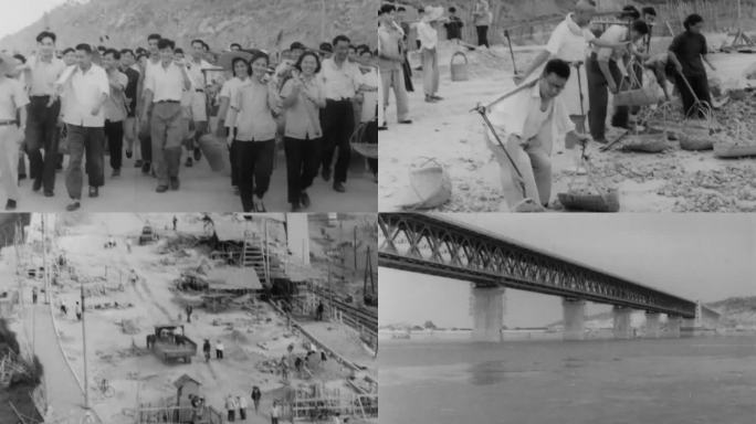 50年代 武汉长江大桥建设