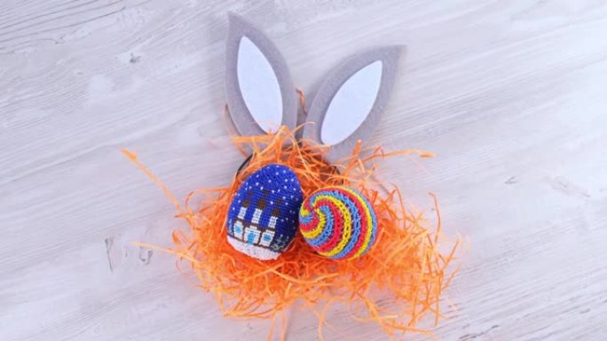 兔子耳朵和复活节彩蛋。复活节假期