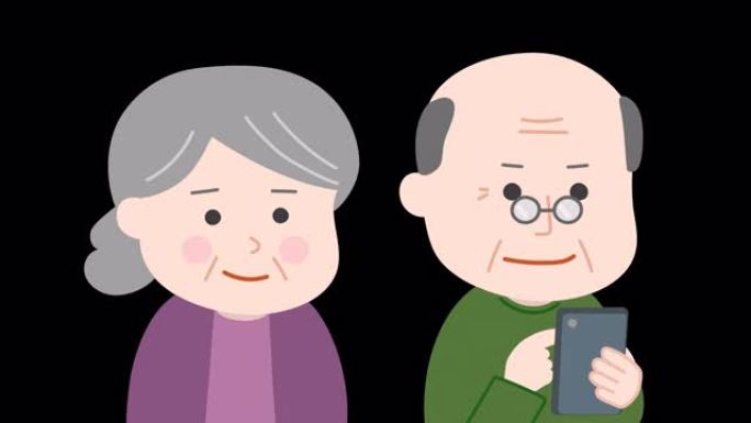 老年夫妇愉快地使用智能手机。