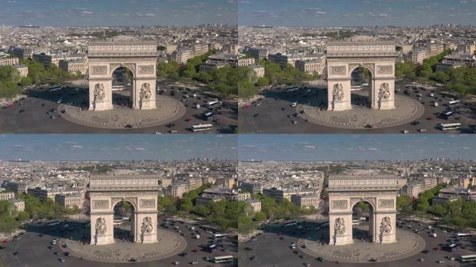 夏日巴黎市飞越著名的凯旋拱门广场交通圈空中全景4k法国