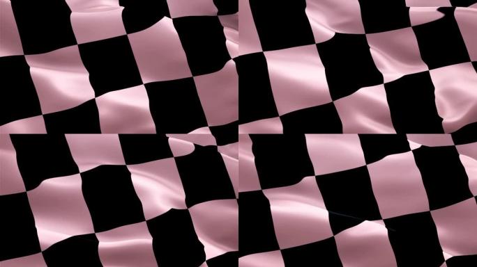 方格粉色黑色赛车旗帜视频在风中挥舞。方程式赛车旗帜背景。开始比赛方格旗循环特写1080p全高清镜头。