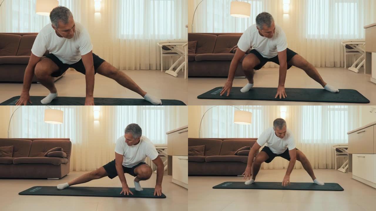 慢动作镜头。做侧弓步运动的老人。资深男性运动员身体健康热身，在家做腿部伸展运动。照顾好自己的背景现代