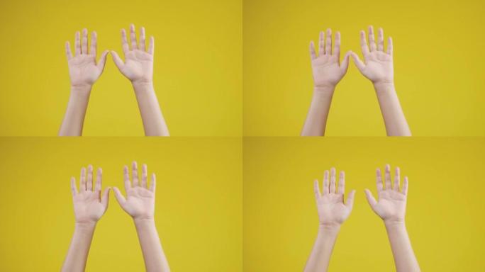 举手黄底，手签概念。