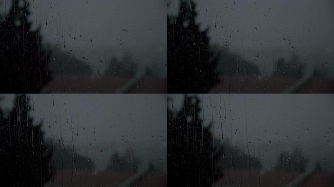 雨滴从窗户表面流下