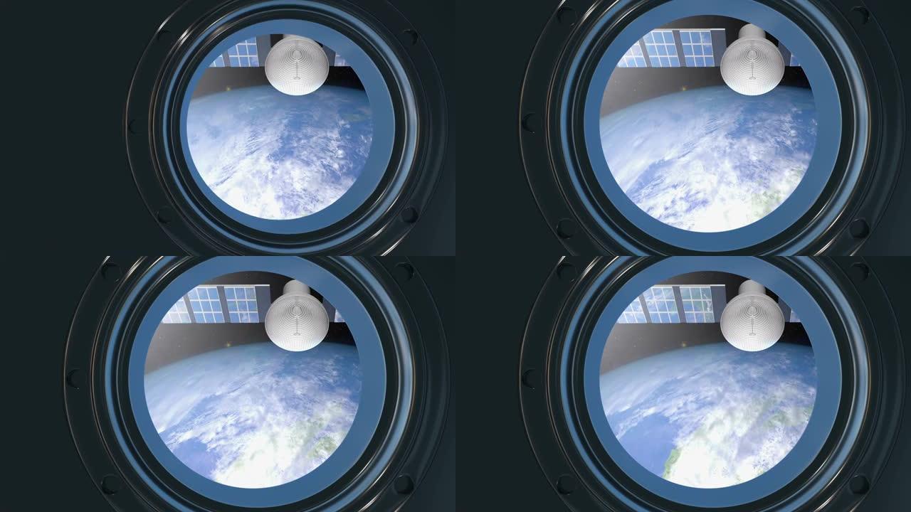 飞船中舷窗的3d动画。从飞船上看到地球行星的全景。卫星从太空扫描和监测地球。