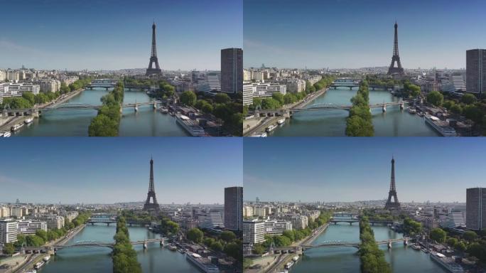 夏日巴黎市著名的中央河交通桥塔区空中全景4k法国