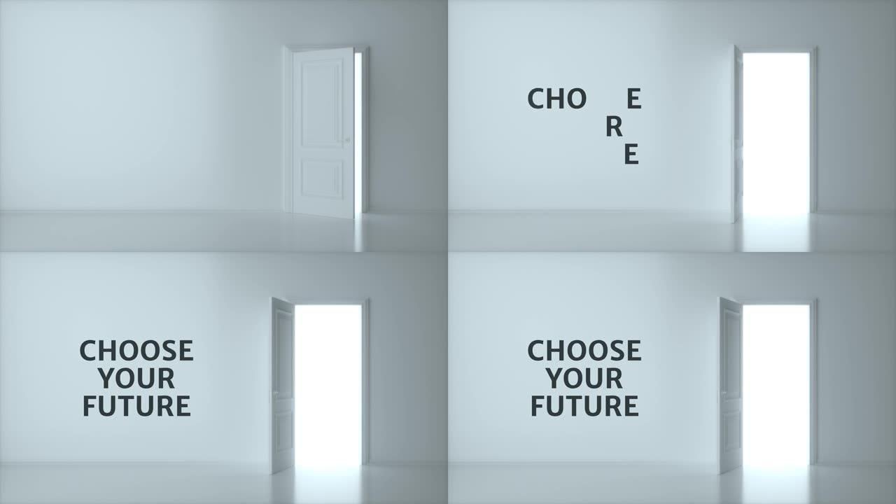 选择你的未来。白色敞开的门，背景隔离框架。创意概念。3d动画介绍，4K