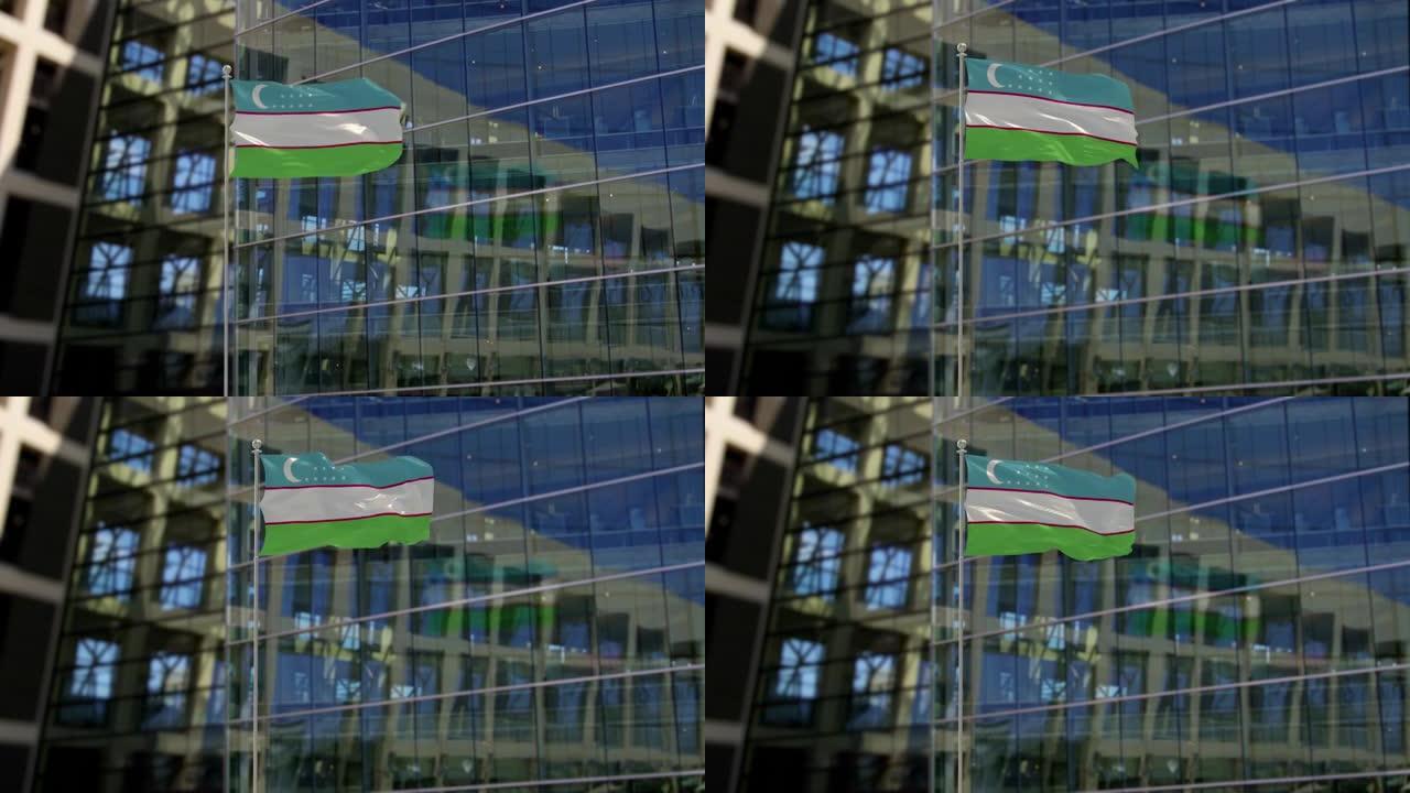 乌兹别克斯坦国旗飘扬在摩天大楼上