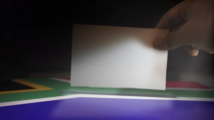 投票表决南非国旗