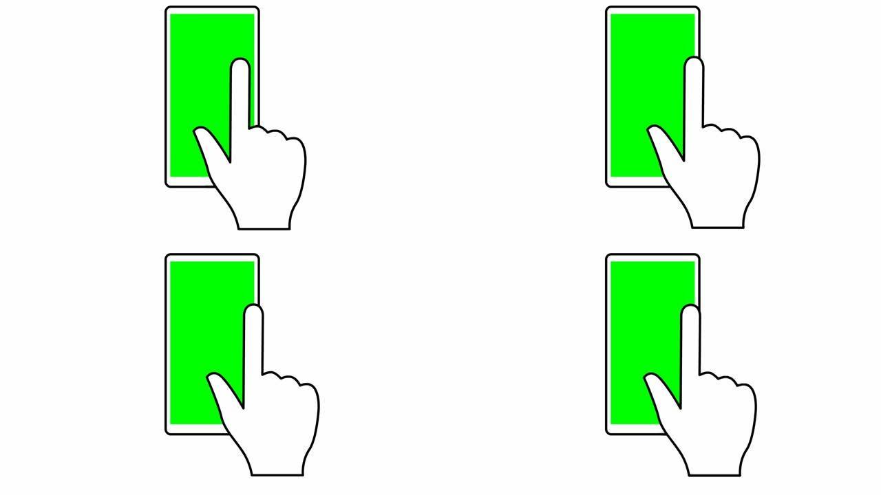 动画手在绿屏的手机上翻转图像。矢量插图孤立在白色背景上。