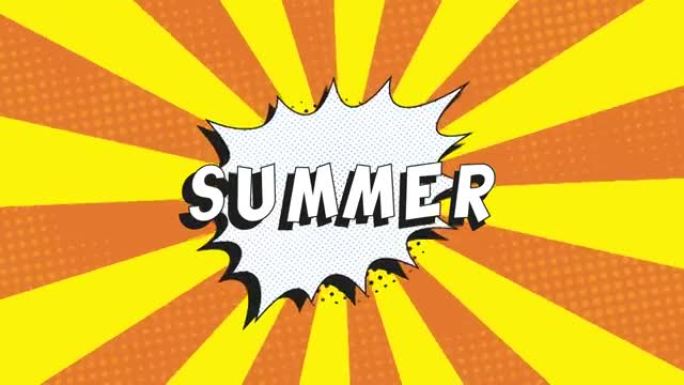 复古漫画中的单词 “summer” 在橙色背景上带有放射状线条和半色调点的气泡。复古波普艺术风格的假