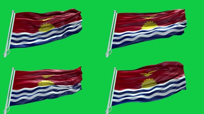 4k基里巴斯国旗-基里巴斯国旗高细节-基里巴斯国旗波模式可循环元素