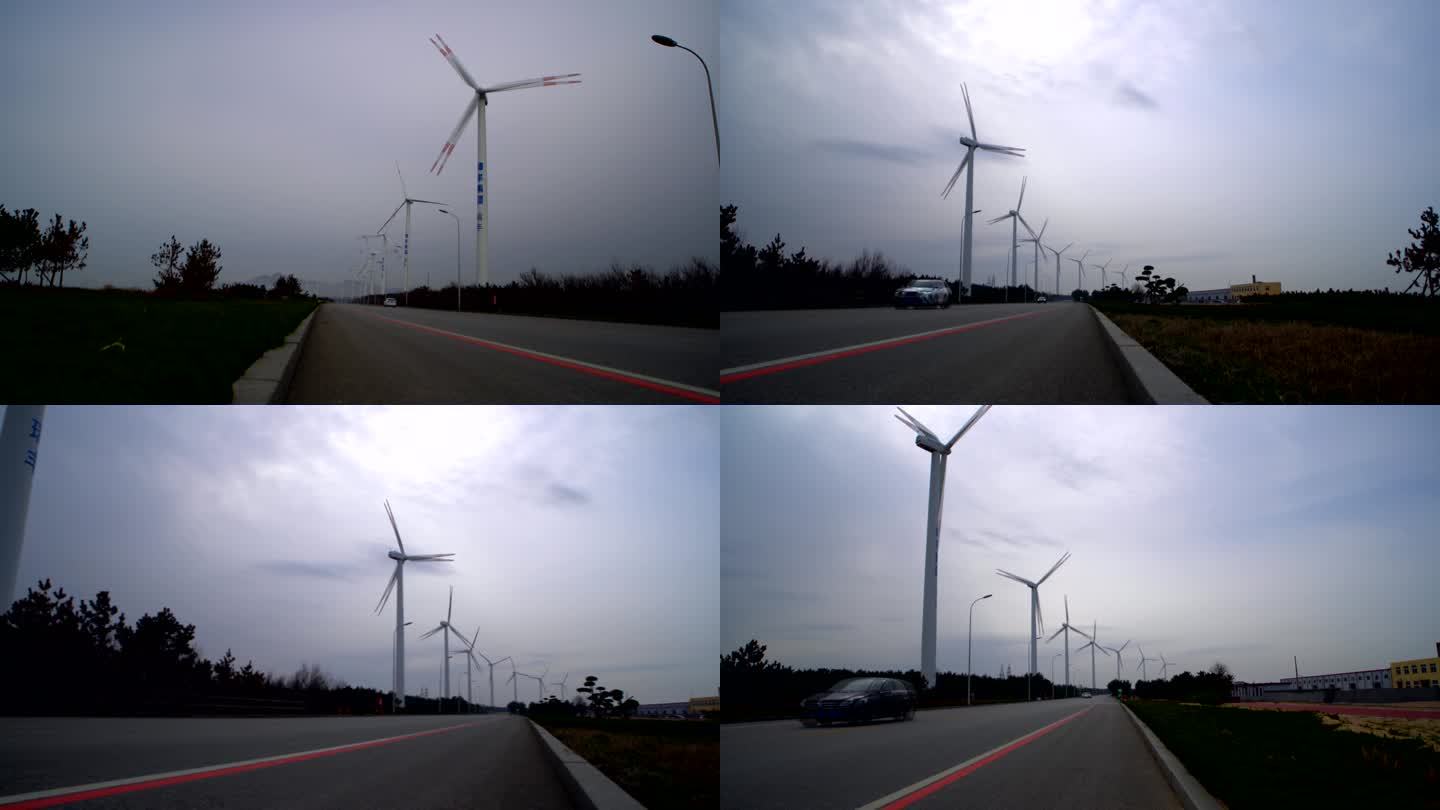 海边的风力发电公路
