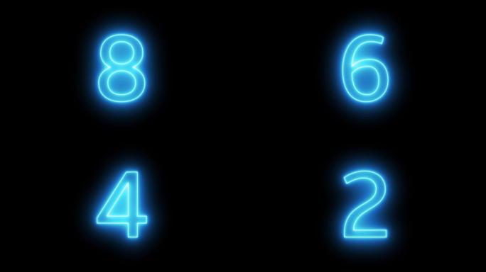 黑色背景上的蓝色霓虹灯10秒倒计时。运行动态灯。计时器从10到0秒。为介绍制作动画的大2D数字。