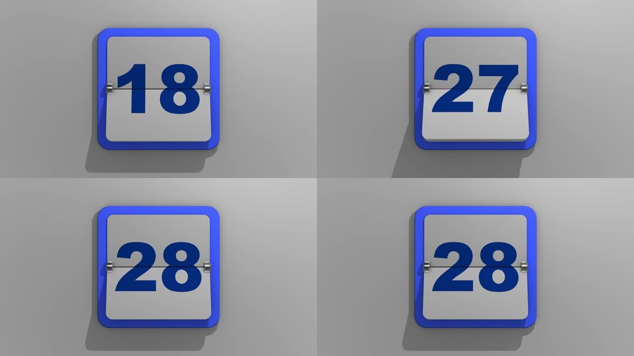 在第二十八天停止的翻转日历的时尚动画3D渲染。一周的第28天或假期和活动的3d插图。二十八号的动画。