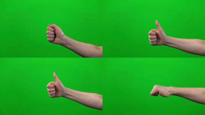 在绿屏女人的手上设置6个不同的拇指上下手势