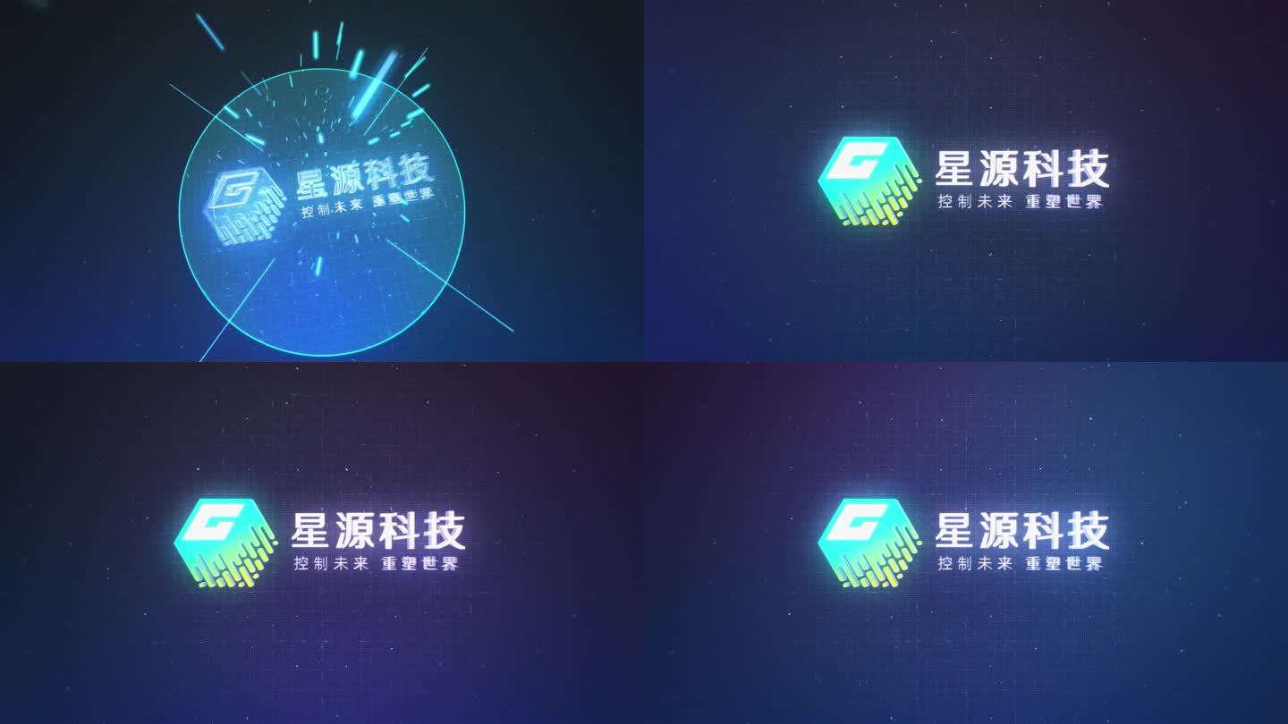 蓝色科技感logo模板