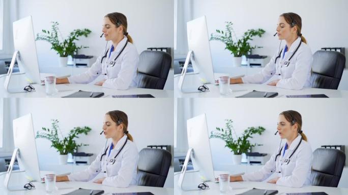 在线咨询，女医生戴着耳机作为虚拟顾问工作。