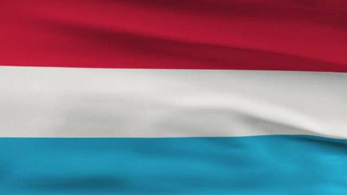 卢森堡国旗飘扬在风seamles环3d动画。4 k决议。
