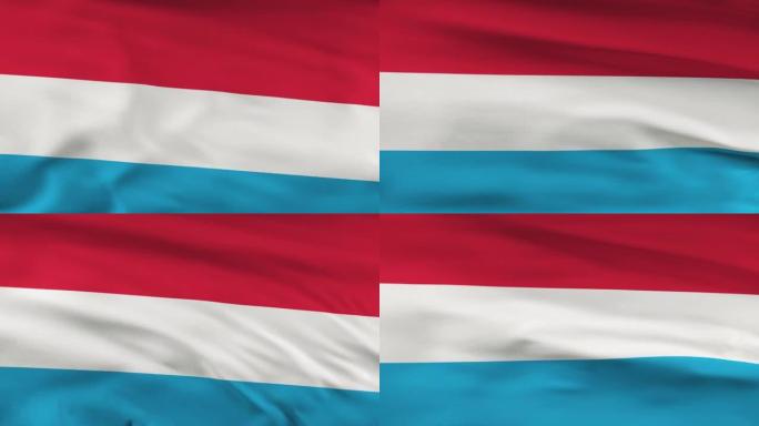 卢森堡国旗飘扬在风seamles环3d动画。4 k决议。