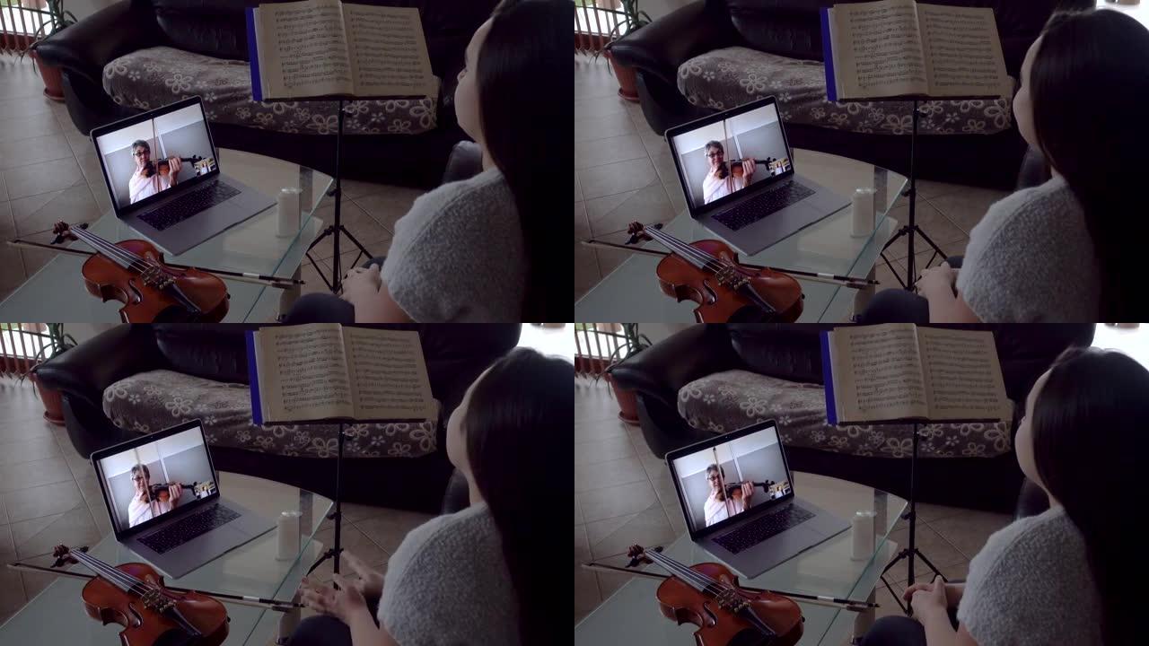 家庭小提琴课