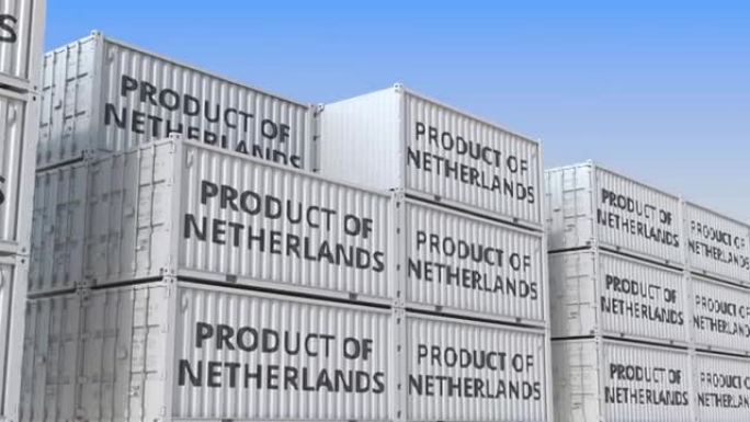 带有荷兰产品的货物集装箱文本
