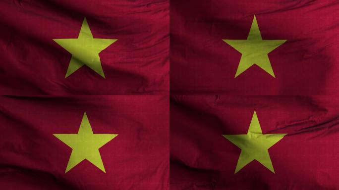 越南国旗纹理波浪背景4K