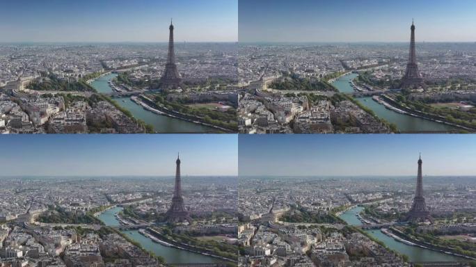 巴黎市中心著名塔河畔湾晴天空中全景4k法国
