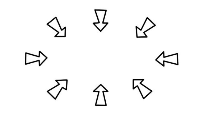 手绘箭头动画圈，定格涂鸦箭头框指向白色背景的中间