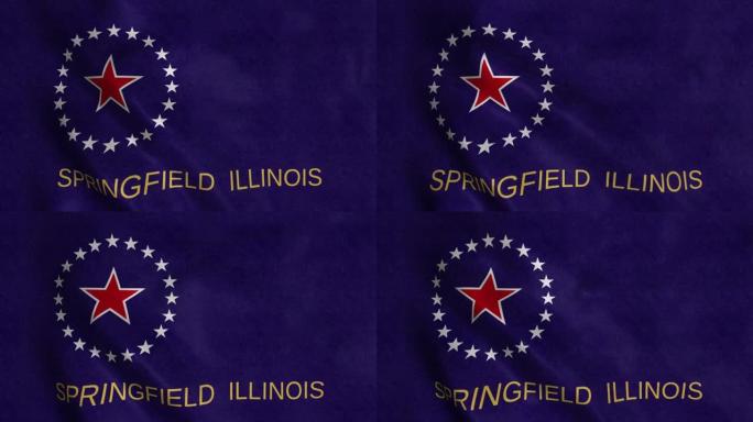 斯普林菲尔德旗，伊利诺伊州，美利坚合众国，4K