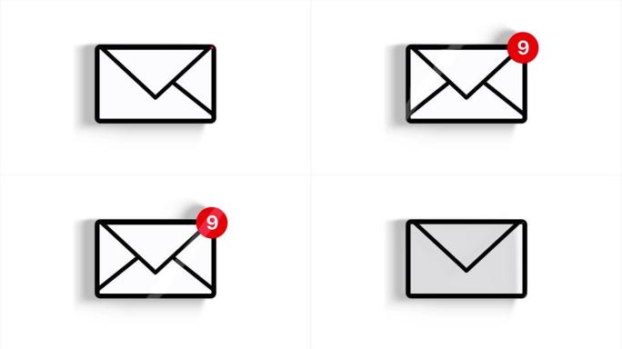 白色背景上带有红色计数器的电子邮件图标。带有计数器的电子邮件通知。收件箱电子邮件。