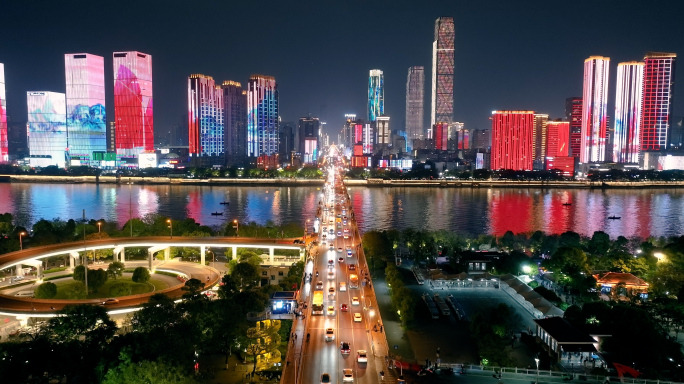 长沙航拍 五一广场 国金中心 橘子洲