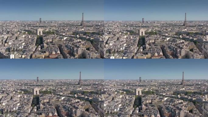 飞越巴黎市著名拱门和塔区晴天空中全景4k法国
